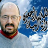 غدًا الذكرى الثانية لرحيل عادل القاضى