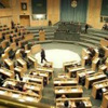 "المالية النيابية" تناقش موازنة المجلس الاقتصادي والاجتماعي