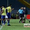 الإسماعيلي: لا نعانى من أزمة فى مستحقات اللاعبين الإسماعيلي: لا نعانى من أزمة فى مستحقات اللاعبين