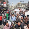 1500 متظاهر بالاردن للمطالبة بالاصلاح والافراج عن ناشطين