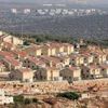 إسرائيل ترفض السماح بزيارة مجلس الأمن لأراضي فلسطينية إسرائيل ترفض السماح بزيارة مجلس الأمن لأراضي فلسطينية