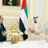 رسالة لخليفة من محمد السادس تتعلق بالتطورات الإقليمية والدولية رسالة لخليفة من محمد السادس تتعلق بالتطورات الإقليمية والدولية
