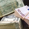 اسعار صرف العملات