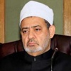 الأزهر ينجح في إلغاء مزاد المخطوطة المسروقة