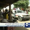 جماعات مسلحة تطارد المتشددين في غاو وتسلمهم للجيش المالي