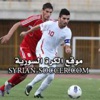 بهدف التقي : شباننا ردوا الدين لأولمبي إيران