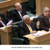 رئيس الوزراء يرحب بقرار اللجنة القانونية النيابية