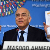 صندوق النقد: عجز الميزانية المصرية مقلق