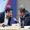 إيران تلغي تأشيرات الدخول للسياح المصريين