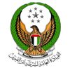 منع التجمعات على شارعي الإمارات ومحمد بن زايد في أم القيوين منع التجمعات على شارعي الإمارات ومحمد بن زايد في أم القيوين