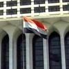 قنصلية مصر بالرياض: دماء القتلى فى رقبتنا