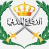 نفي تعرض كوادر الدفاع المدني لإطلاق أعيرة نارية سورية