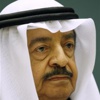 وزيرة بحرينية: السعودية والبحرين قد تسعيان لاقامة اتحاد