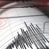 هزة أرضية بقوة 1ر4 درجات بإقليم الدريوش هزة أرضية بقوة 1ر4 درجات بإقليم الدريوش