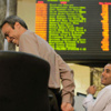 الأسهم الأوروبية تواصل ارتفاعها بمنتصف الأسبوع الأسهم الأوروبية تواصل ارتفاعها بمنتصف الأسبوع
