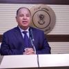 «المالية»: صرف 2 مليار و167 مليون جنيه لـ506 شركات ضمن «دعم الحكومة للمصدرين»