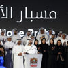 فوربس: اسم الإمارات يُضم لمرتادي الفضاء غداً