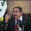 وزير خارجية العراق يشيد بتوقيت القمة الإسلامية