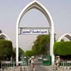 اعتصام المئات من خريجي التعليم المفتوح بجامعة المنيا لعدم الاعتراف بهم