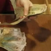 صرف الدعم النقدي الاحد