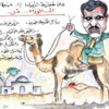 مـــع الشـــروق : رسائل مضمونة الوصول مـــع الشـــروق : رسائل مضمونة الوصول