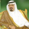 رسالة من خادم الحرمين للسلطان قابوس تتعلق بالمستجدات الإقليمية والدولية