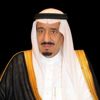 خادم الحرمين الشريفين يصل إلى نيوم