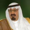 خادم الحرمين الشريفين يدخل مدينة الملك عبدالعزيز الطبية للحرس الوطني لإجراء عملية طبية