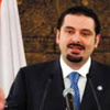 الحريري: حسن نصر الله يجر لبنان إلى الخراب إرضاء لإيران والاسد الحريري: حسن نصر الله يجر لبنان إلى الخراب إرضاء لإيران والاسد