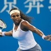 تنس - WTA بيكين - سيرينا تواصل التألق ولي نا تغادر من الباب الصغير