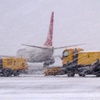 الخطوط التركية تلغي نحو 90 رحلة جوية خارجية وداخلية بسبب الثلج