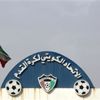 «اتحاد الكرة»: وضع الأزرق «متوازن» بتصفيات كأسي العالم وآسيا «اتحاد الكرة»: وضع الأزرق «متوازن» بتصفيات كأسي العالم وآسيا