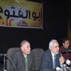 أبو الفتوح: لابد من توحد كافة التيارات السياسية لنجاح المشروع الوطني