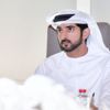 حمدان بن محمد يطلق منصة Dubai Re-Tech حمدان بن محمد يطلق منصة Dubai Re-Tech