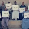 «الأهرامات» و«بشرة خير» وباسم يوسف الأكثر مشاهدة على YouTube في 2014
