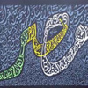 الحلقة التاسعة من مسابقة «بوابة الشروق».. «لغة الضاد» في 5 أسئلة