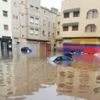 يهم المتضررين من التساقطات المطرية..هذه شروط الحصول على تعويض صندوق الكوارث يهم المتضررين من التساقطات المطرية..هذه شروط الحصول على تعويض صندوق الكوارث