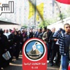 بث مباشر.. «بوابة الشروق» تتابع فعاليات أول انتخابات رئاسية عقب ثورة يناير