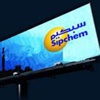 "برنت" يهبط متجهاً صوب 106 دولارات للبرميل - وكالة الأنباء اليمنية