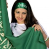 لأول مرة …بطاقة منفصلة للمطلقة السعودية