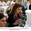 الملكة تحضر جانبا من ورشة لتدريب معلمين على استراتيجيات التعليم (مصور)