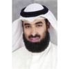 إيقاف وليد الطراد عن الخطابة.. مدى الحياة