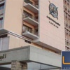 المركزي للإحصاء:8ر3% زيادة بأعداد طلاب الجامعات الخاصة 2010/2011