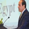 الرئيس السيسي يوجه بتنفيذ توصيات منتدى الشباب الرئيس السيسي يوجه بتنفيذ توصيات منتدى الشباب