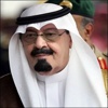 العاهل السعودي يعفي نائب رئيس الاستخبارات العامة من منصبه