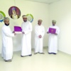 دورة تدريبية في إدارة الموارد البشـريـة بـجـنـوب البـاطـنـة