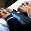 النائب العام المصري يُقرِّر نقل مبارك إلى سجن 'طُرة'