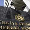 "المركزي التركي" يبقي على سعر الفائدة عند 24 %