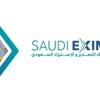 بنك التصدير والاستيراد السعودي يُموِّل 89 طلباً بقيمة 8.95 مليار ريال