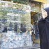 طهران: قريبا سنعبر المحيط الأطلسي
